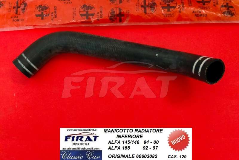 MANICOTTO RADIATORE ALFA 145-146-155 INFERIORE (60603082)